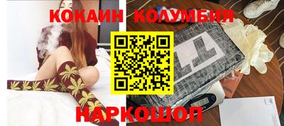 mdma Кумертау