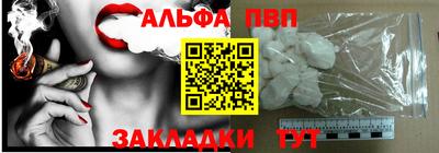 MESCALINE Кулебаки