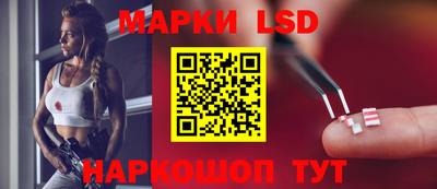 MESCALINE Кулебаки