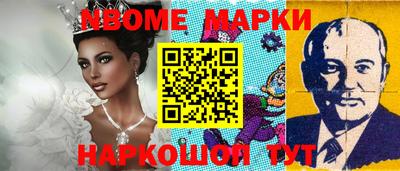 бутик Кунгур