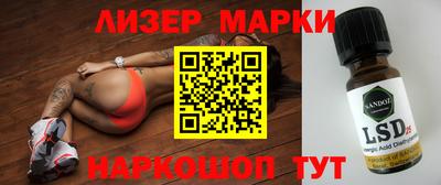 mdma Кумертау