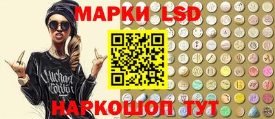 mdma Кумертау