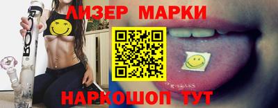MESCALINE Кулебаки