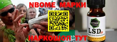 mdma Кумертау