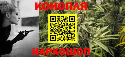 MESCALINE Кулебаки