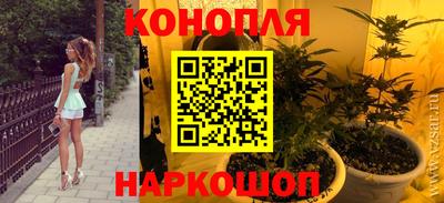 mdma Кумертау