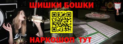 MESCALINE Кулебаки
