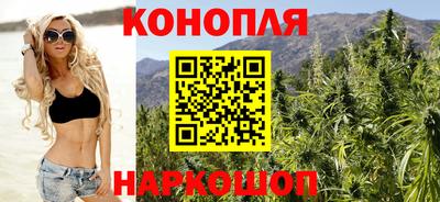 MESCALINE Кулебаки