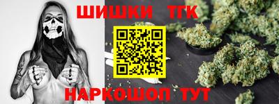 MESCALINE Кулебаки