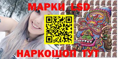 MESCALINE Кулебаки