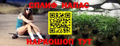 бутик Кунгур