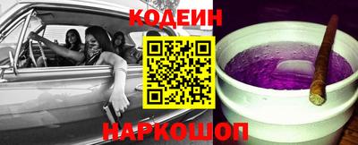 MESCALINE Кулебаки