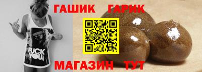 бутик Кунгур