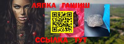 MESCALINE Кулебаки
