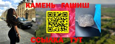 бутик Кунгур
