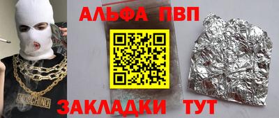 mdma Кумертау